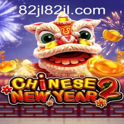 CHINESENEWYEAR2: A New Era of Interactive Gaming