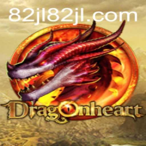 DragonHeart: An Epic Fantasy Adventure Unveiled